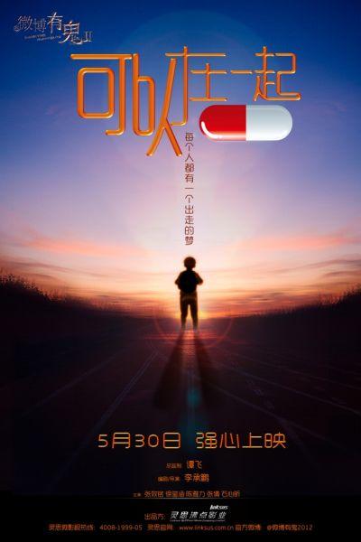 哪里能买到瑞士签证